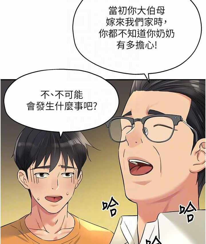 第40张