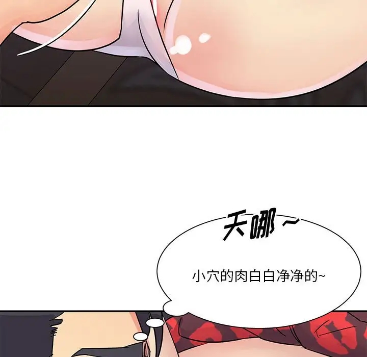 第69张