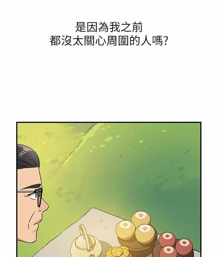 第45张