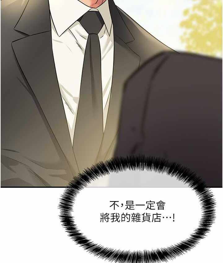 第58张