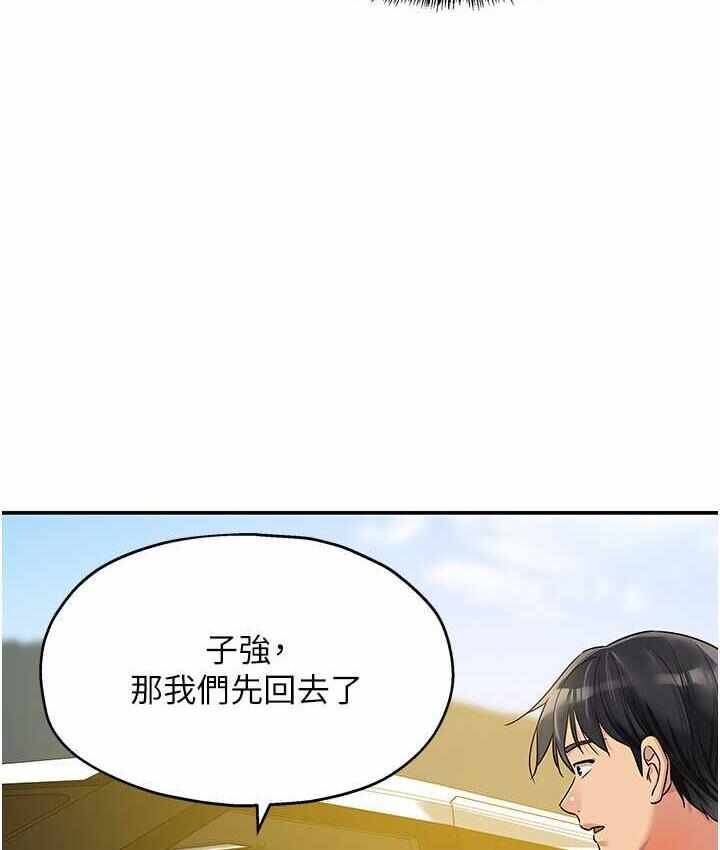 第60张