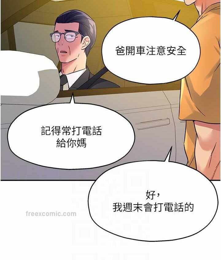 第62张