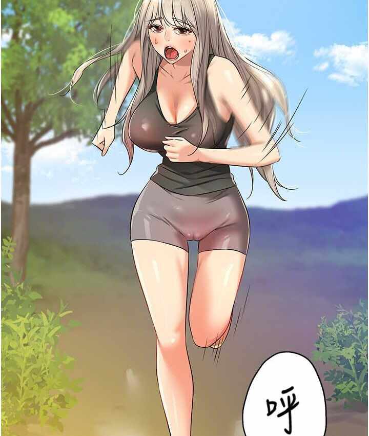 第104张