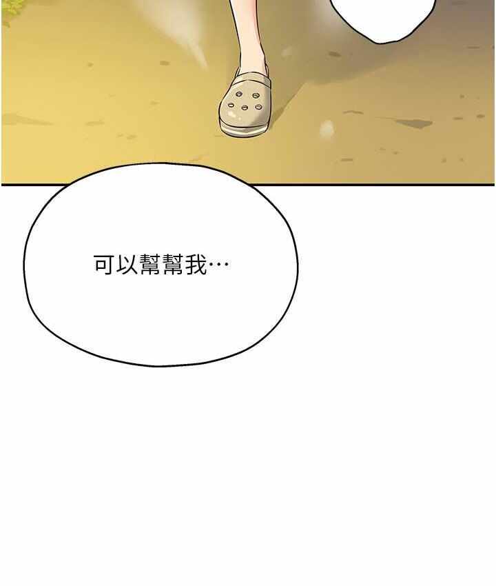 第106张