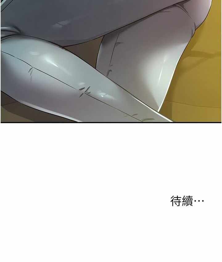 第111张