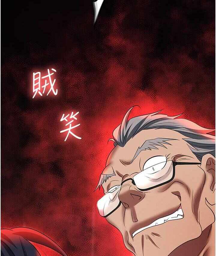 第26张