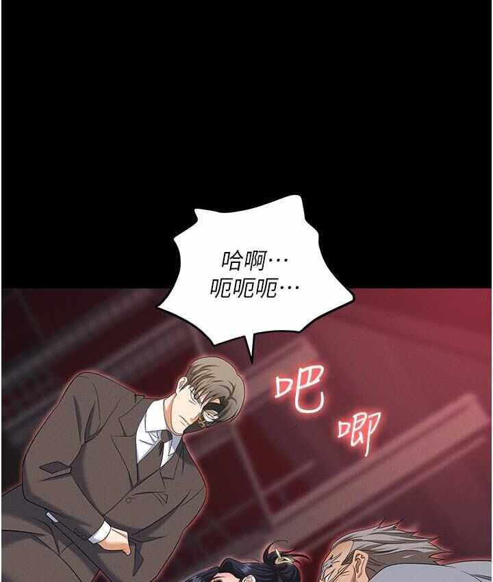 第98张