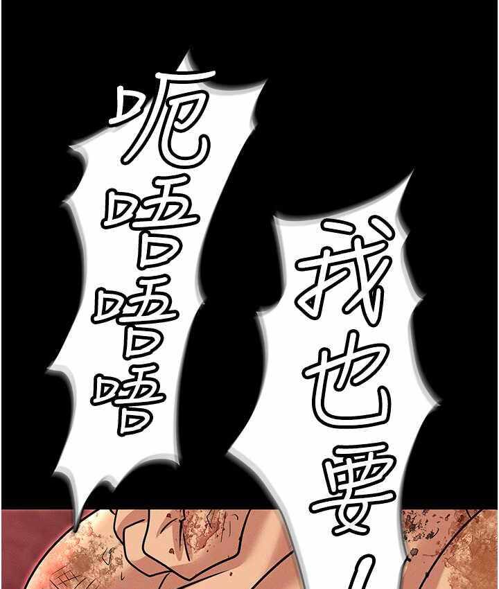 第112张