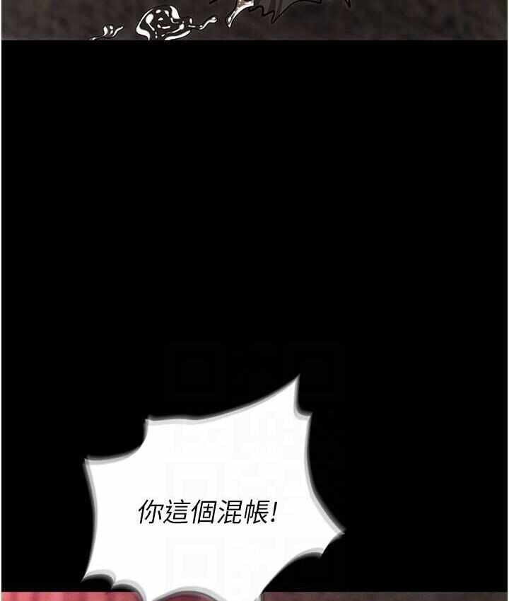 第119张