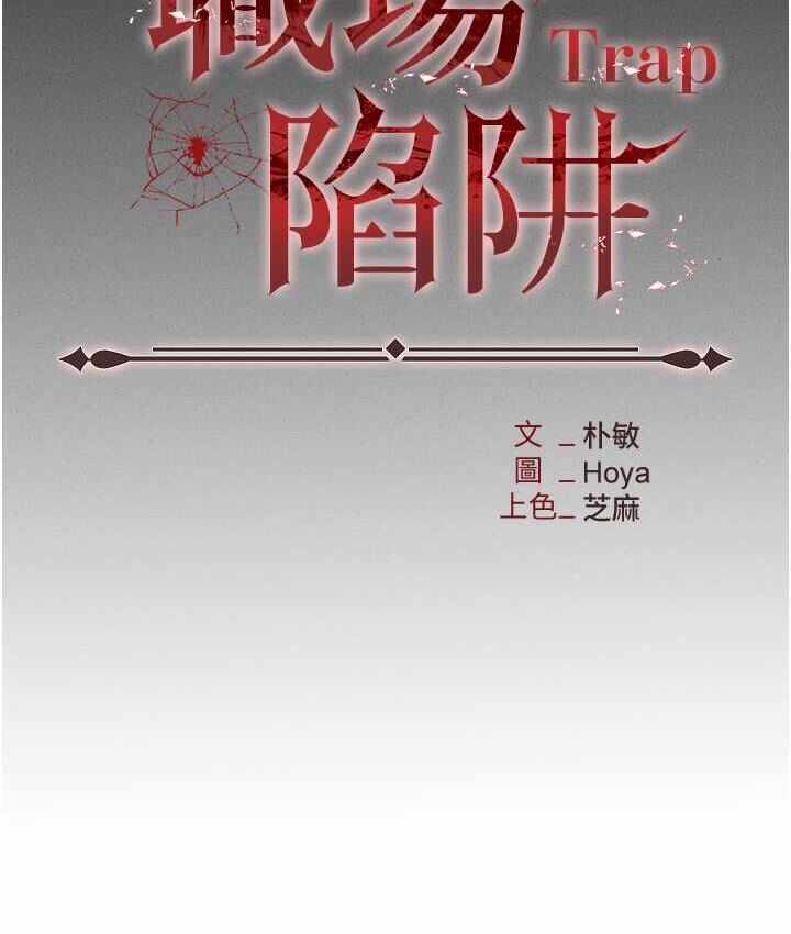 第146张