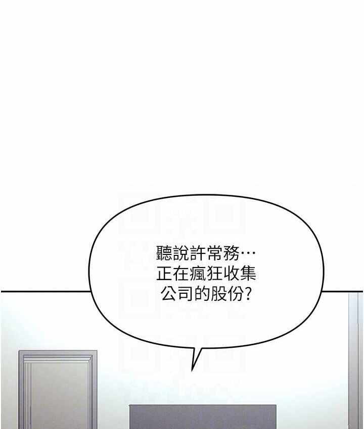 第148张