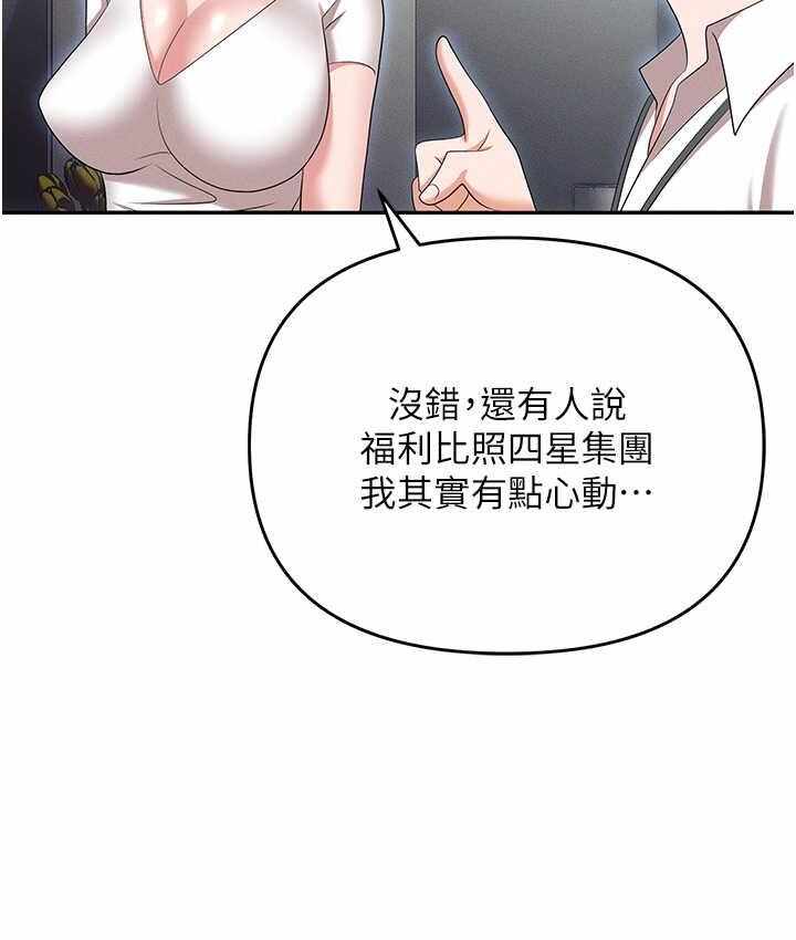 第158张