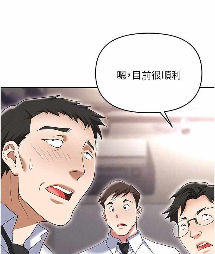 第178张