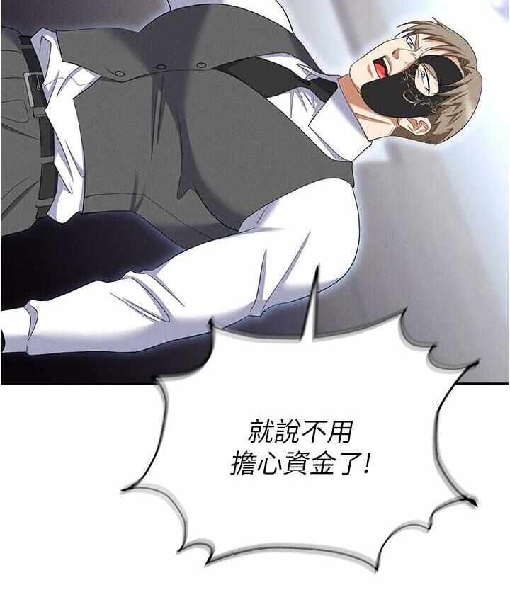 第185张