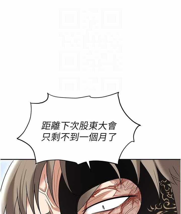 第187张