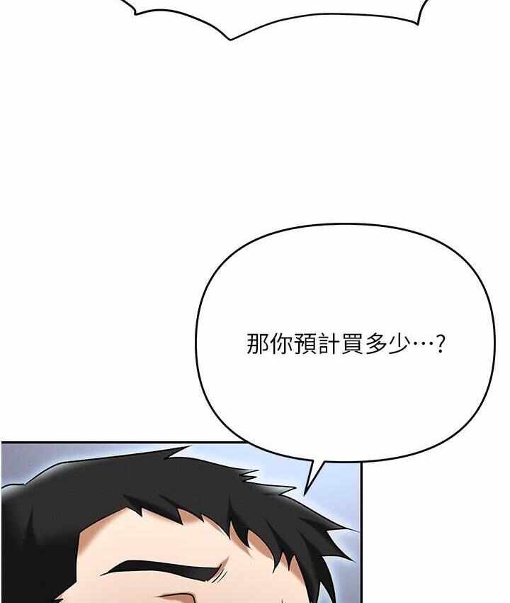 第6张