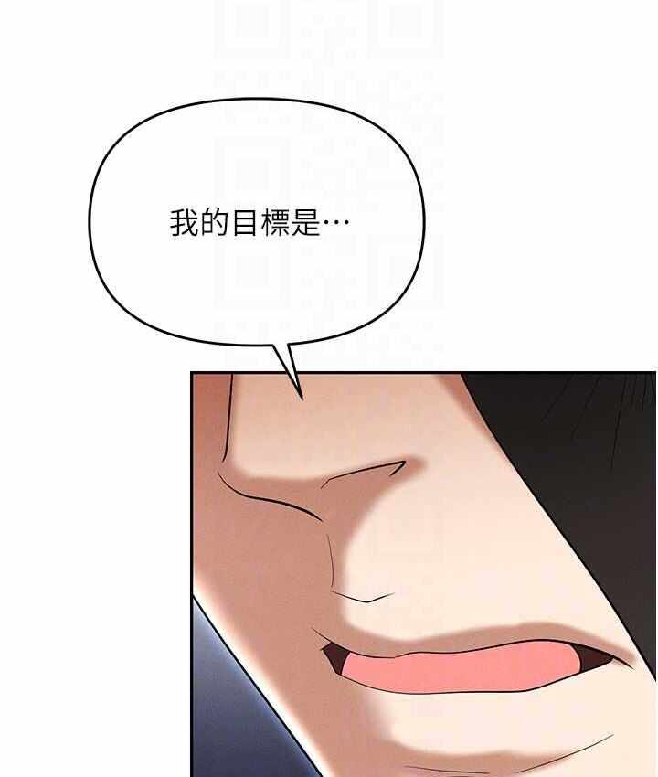 第11张