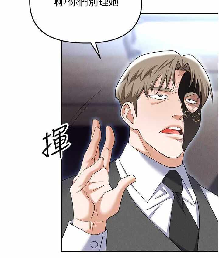 第34张