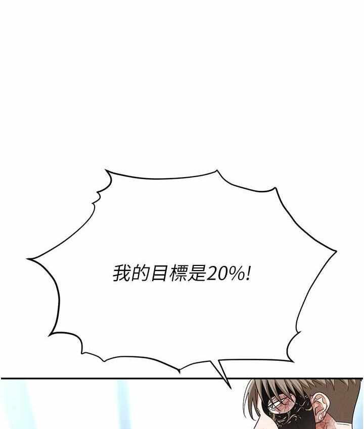 第39张