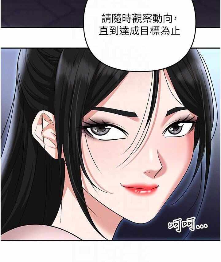 第47张