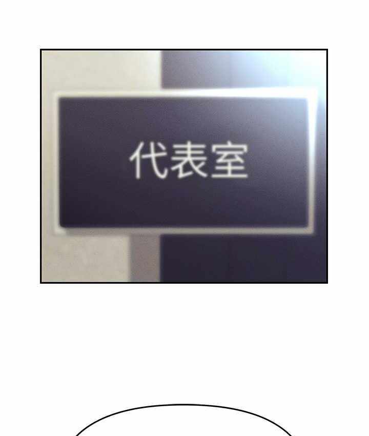 第54张