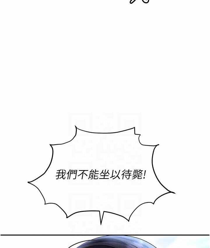 第80张