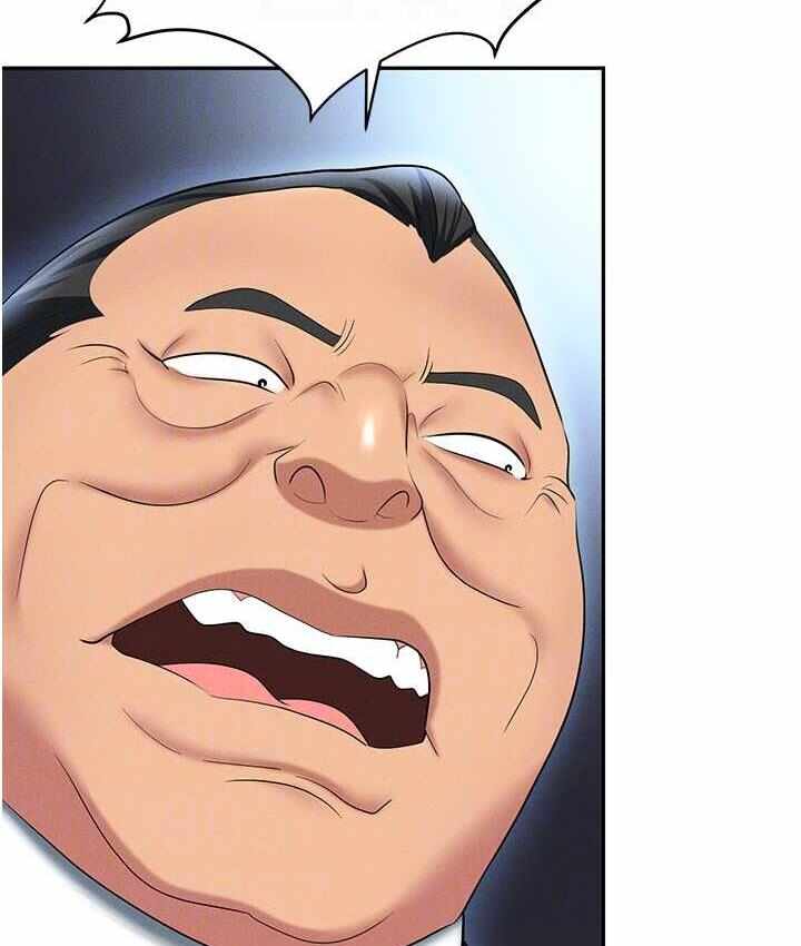 第88张