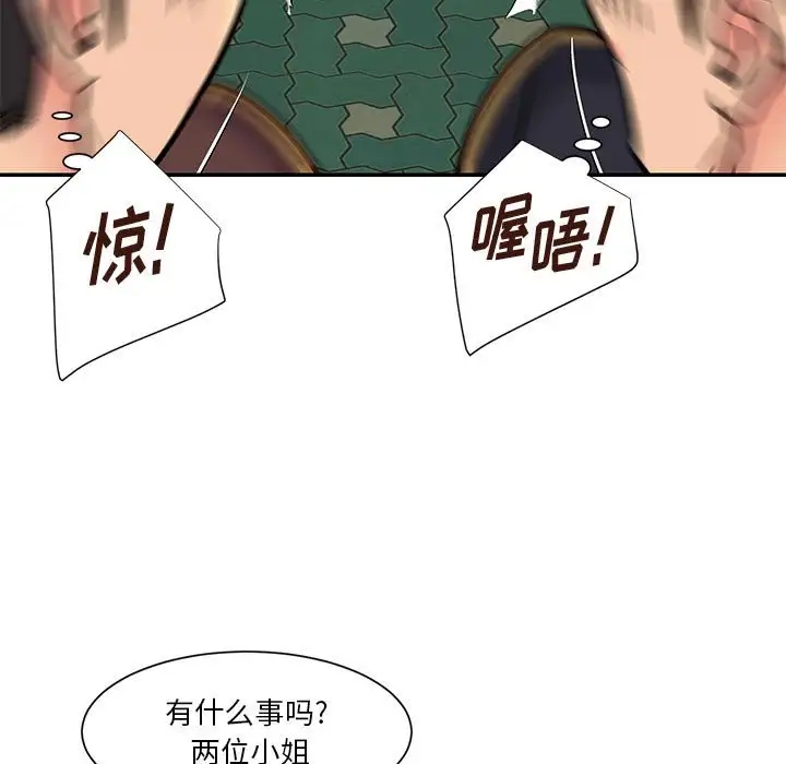 第5张