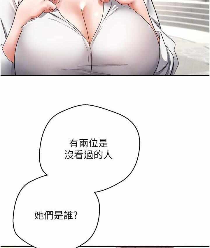 第43张