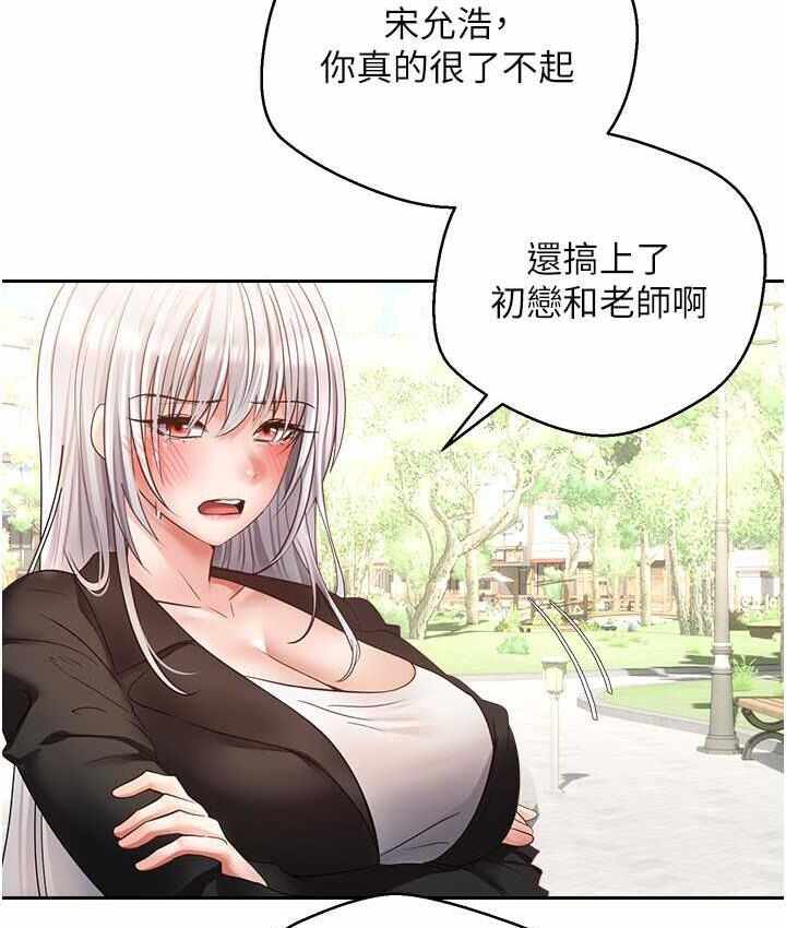 第57张