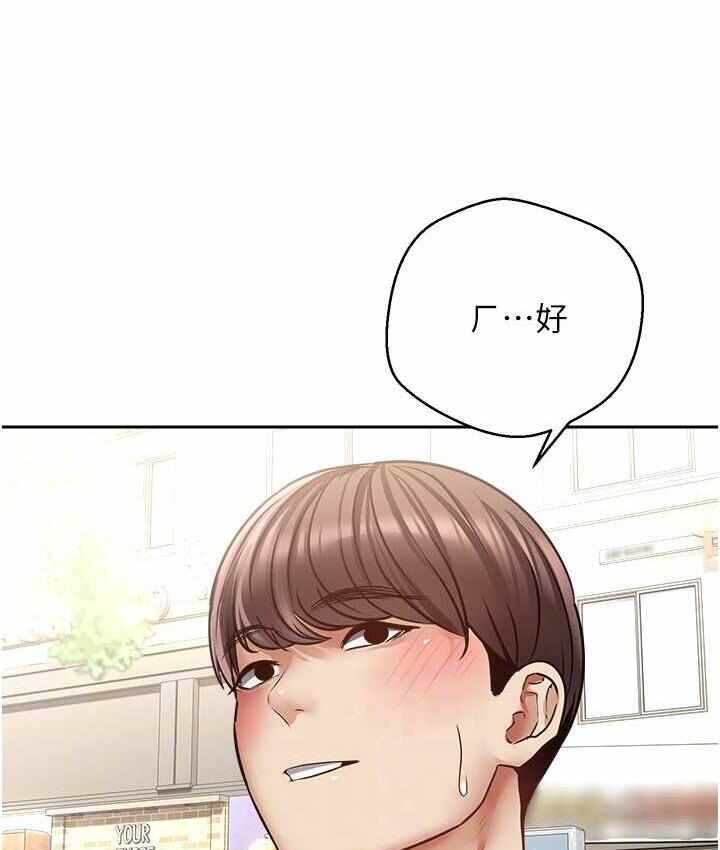 第61张
