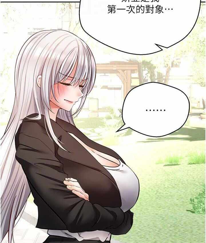 第65张