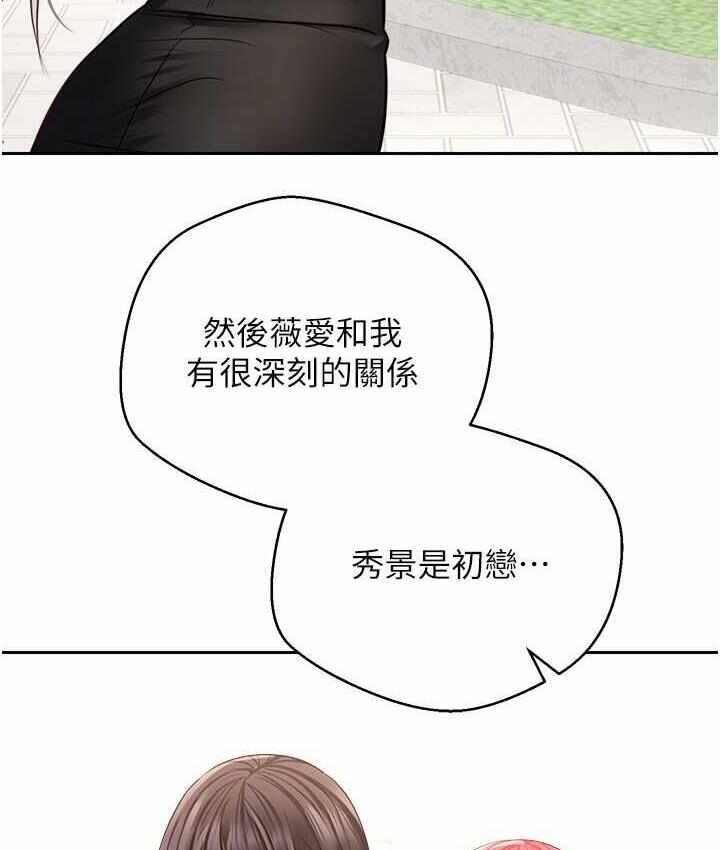 第66张