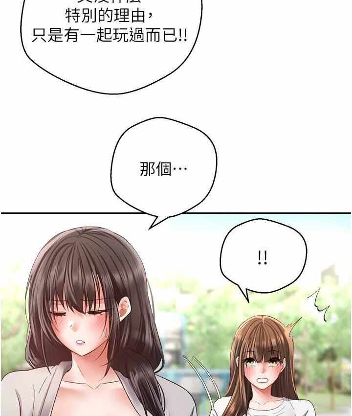 第72张