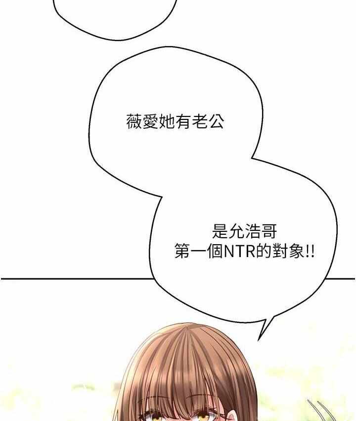 第75张