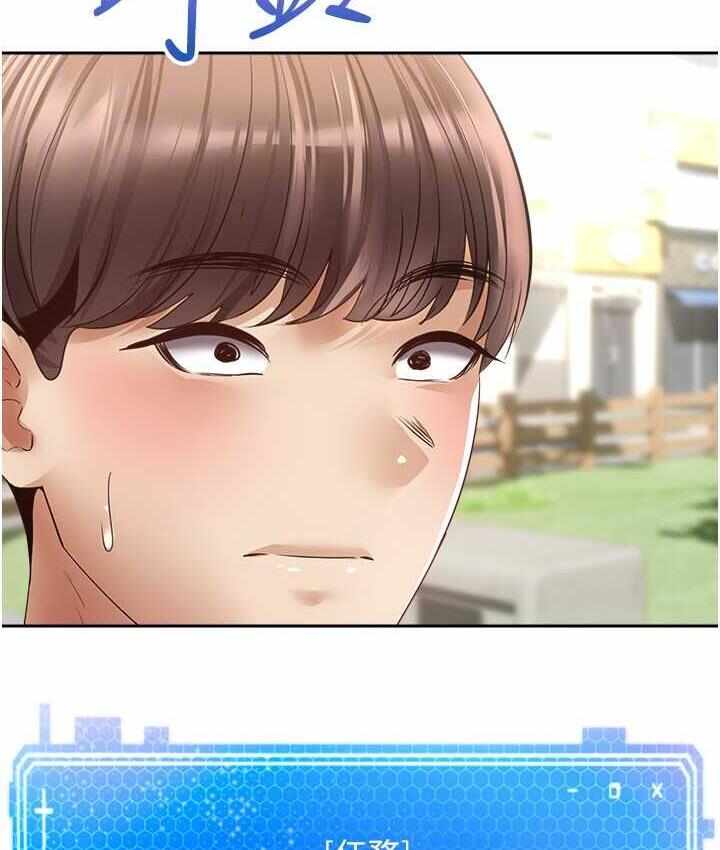 第94张