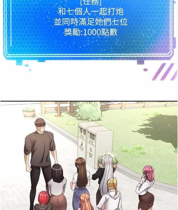 第95张