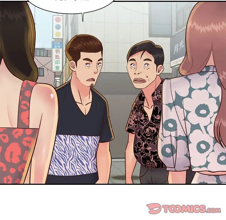 第7张