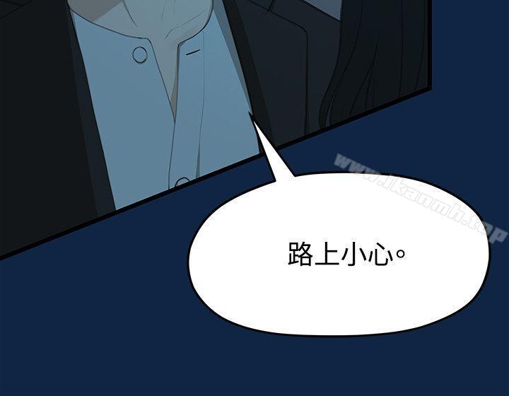 第11张