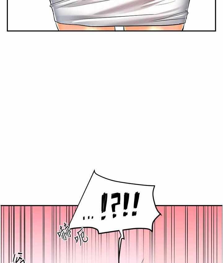 第34张
