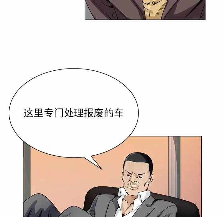 第48张