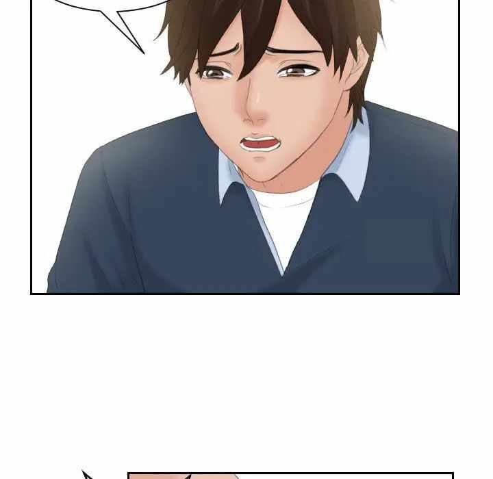 第67张