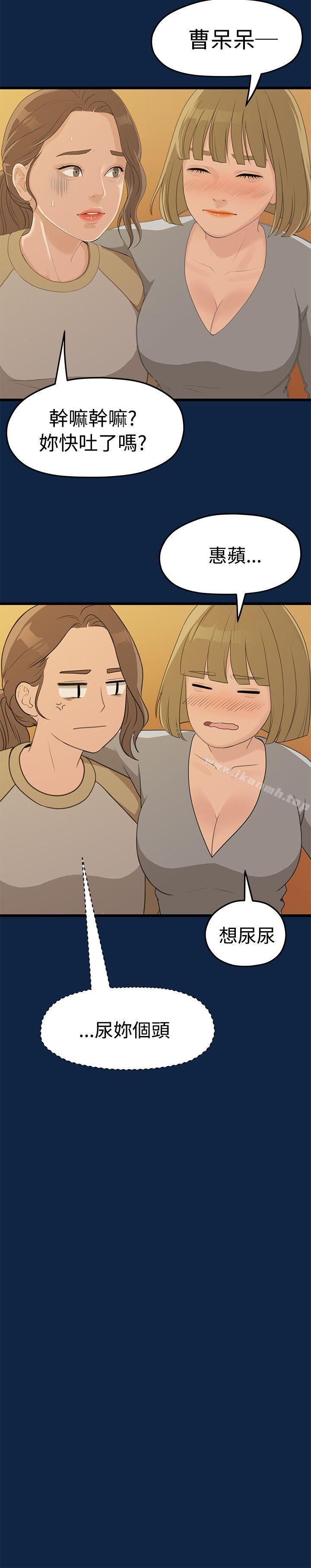 第15张