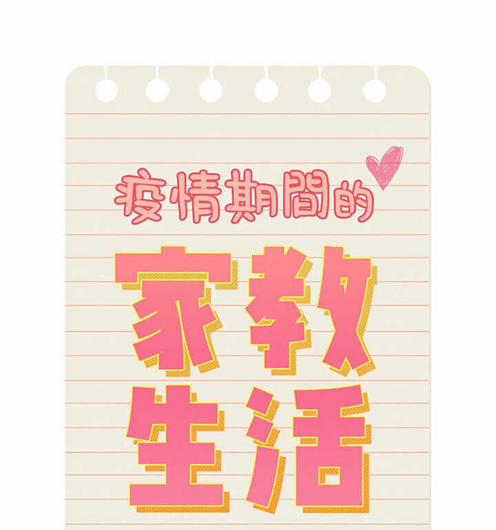 第46张