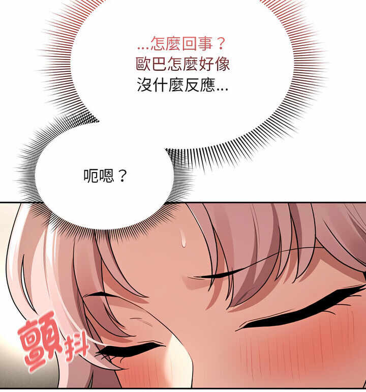 第49张