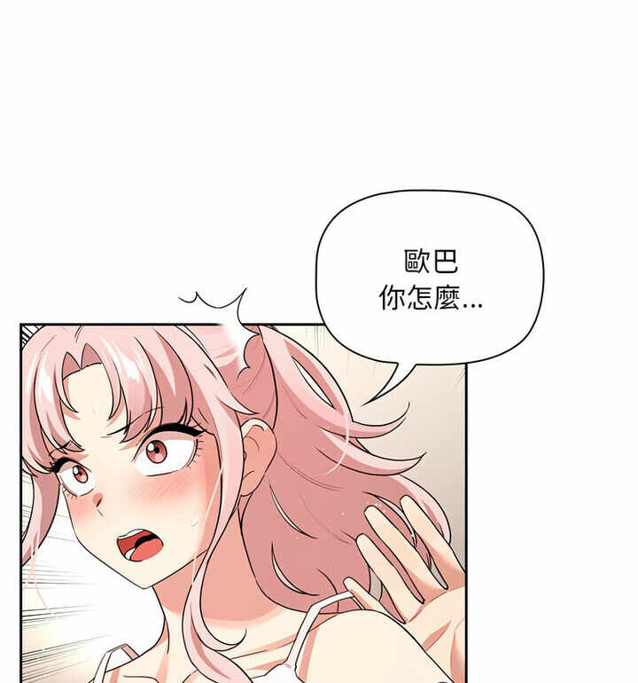 第58张