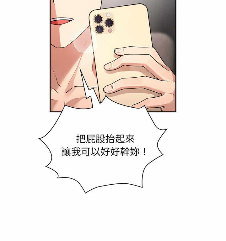 第68张