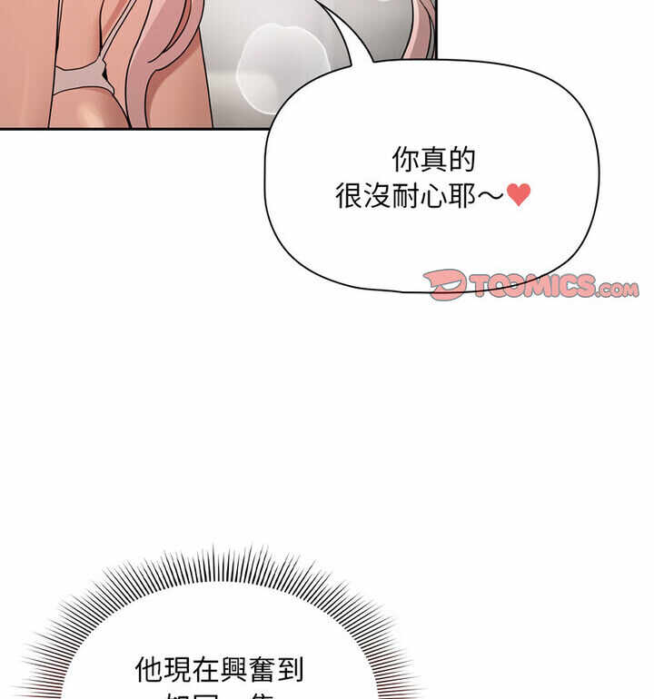 第72张