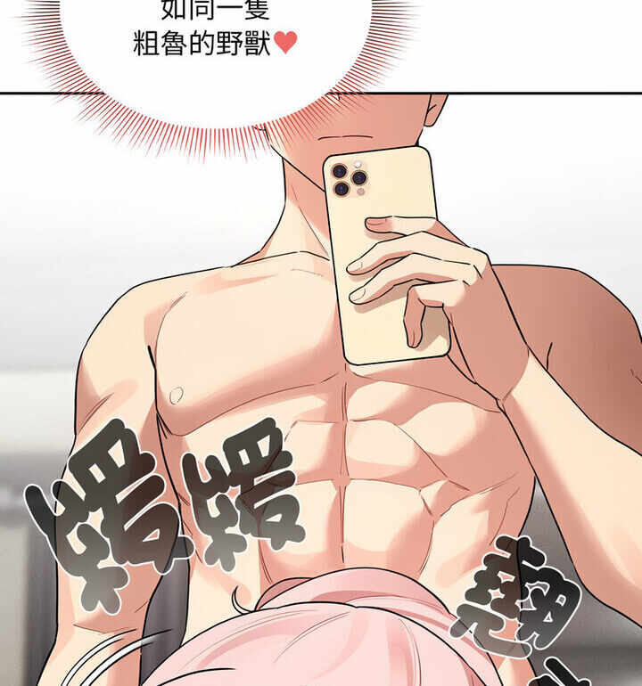 第74张