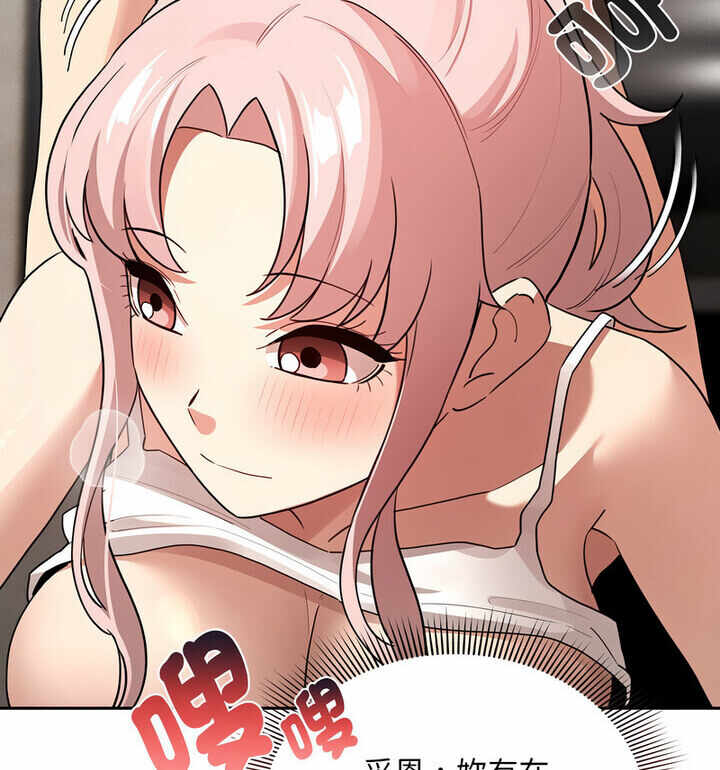 第75张